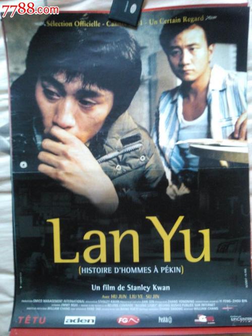 大专学历证书就是毕业证吗